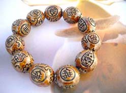 Large beads bracelet with carved Chinese character "Buddha"