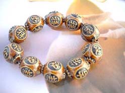 Large beads bracelet with carved Chinese character "Lucky"